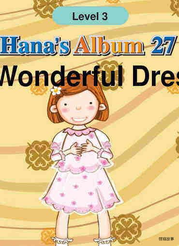 A Wonderful Dress