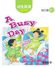 A Busy Day