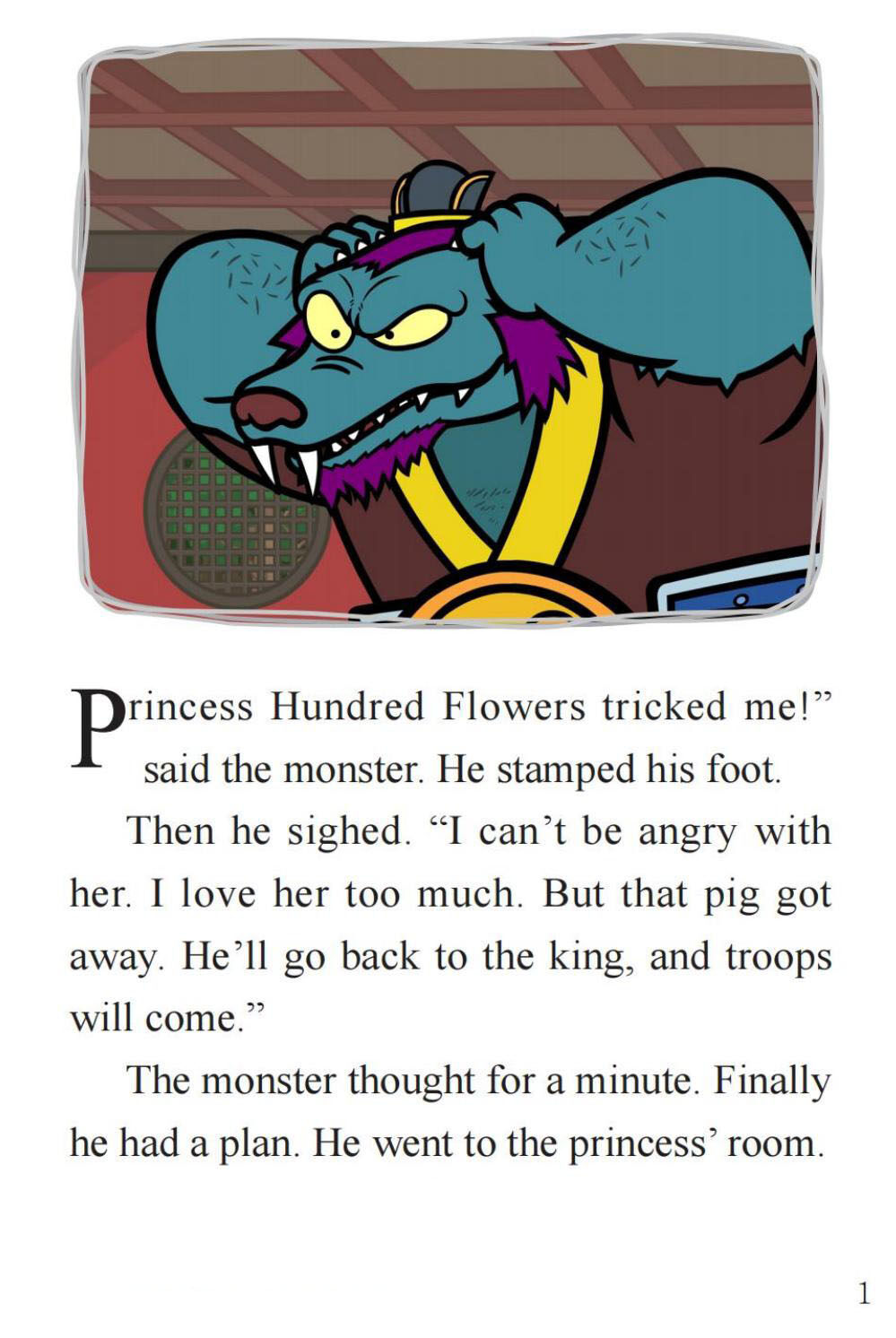 A Visit to the King绘本故事第3页