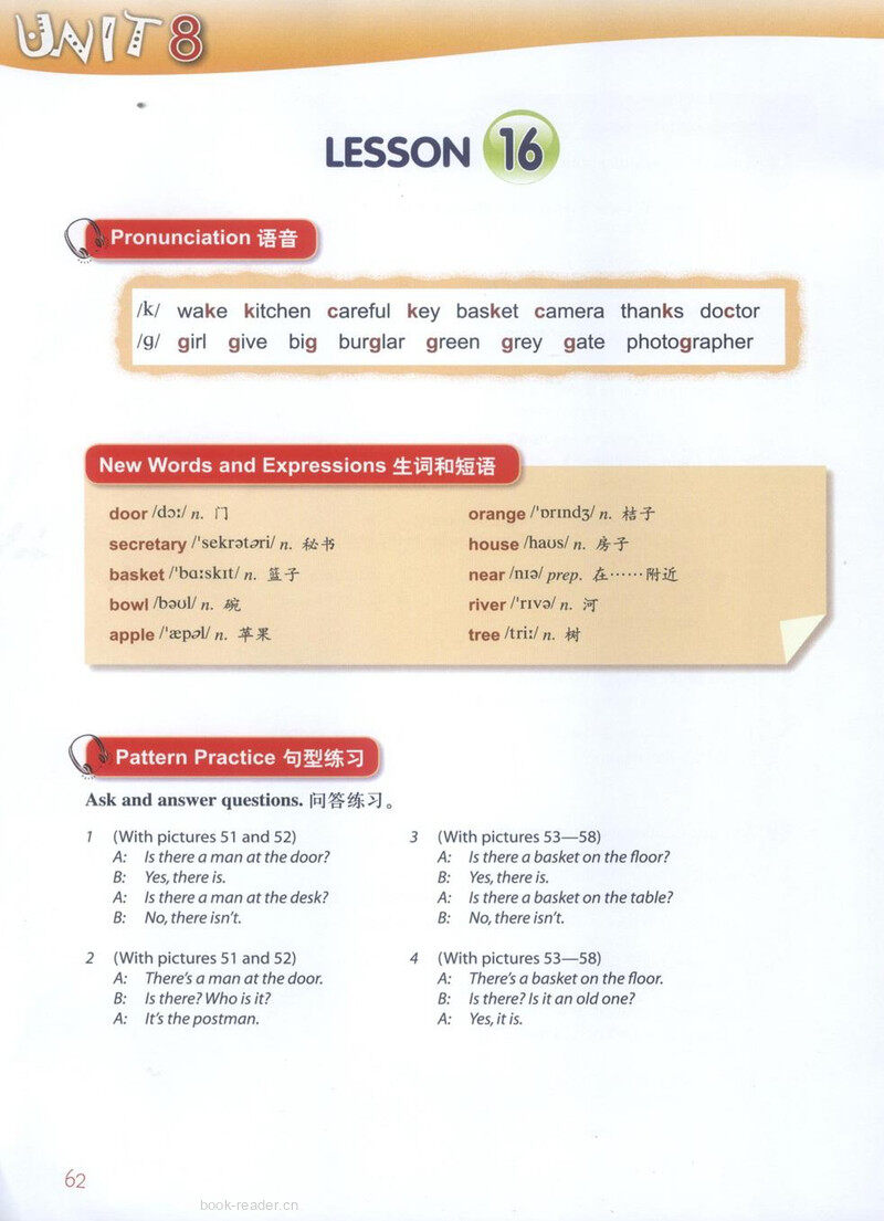 LESSON 16绘本故事第2页