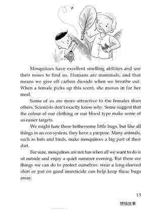 Mosquito绘本故事第3页