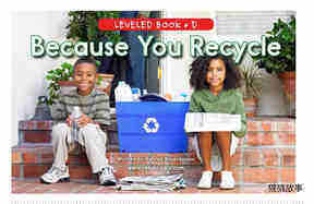 Because You Recycle