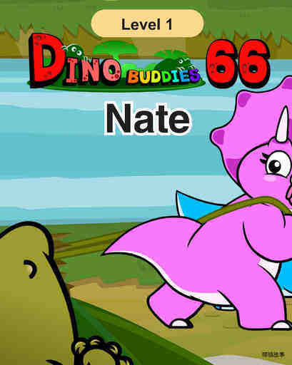 Nate