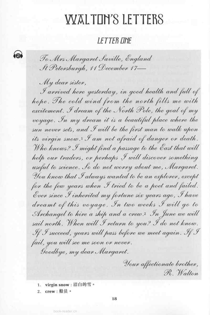 Frankenstein绘本故事第3页