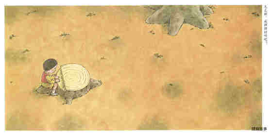 森林钢琴绘本故事第3页