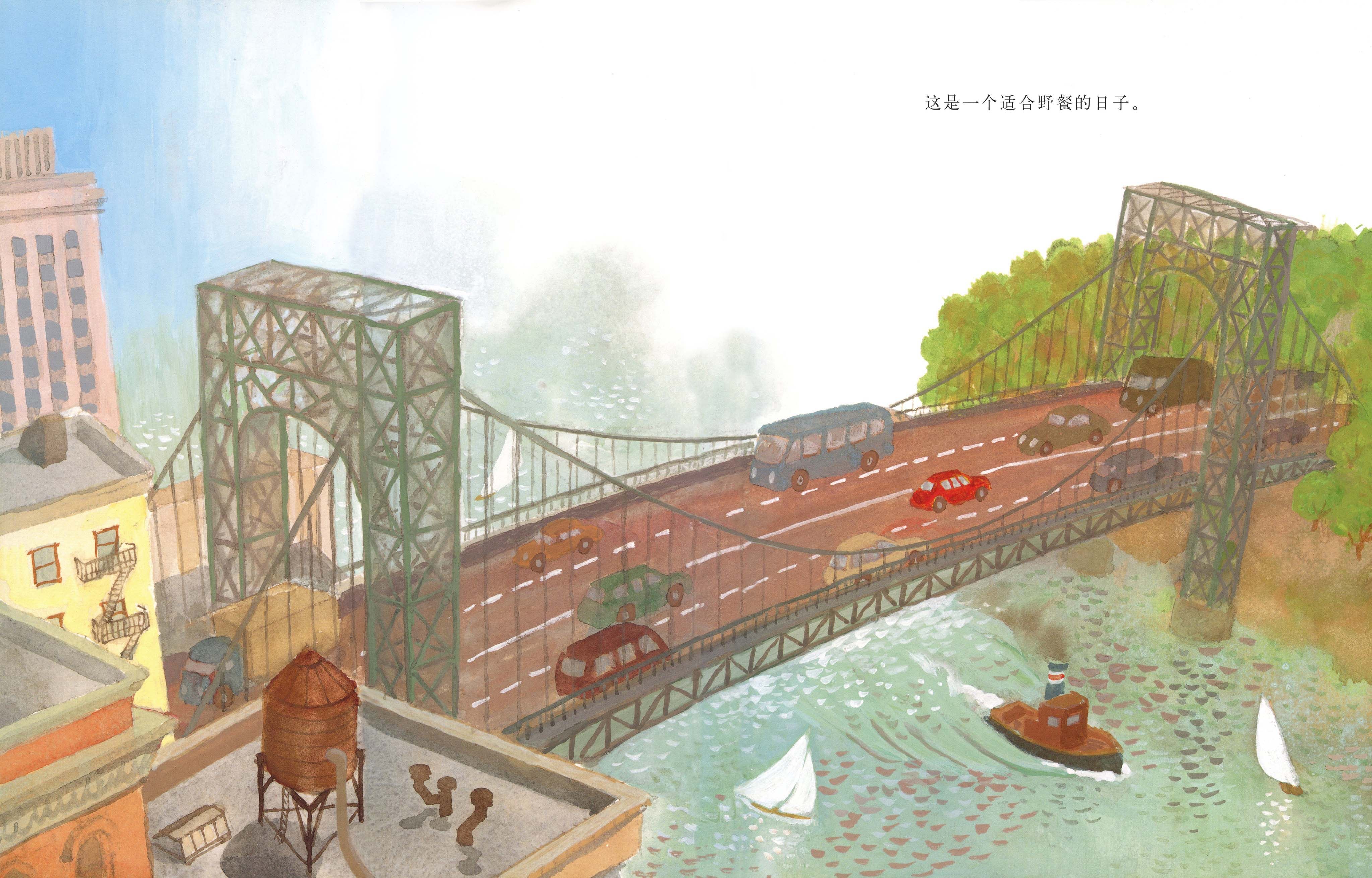 流浪狗绘本故事第4页