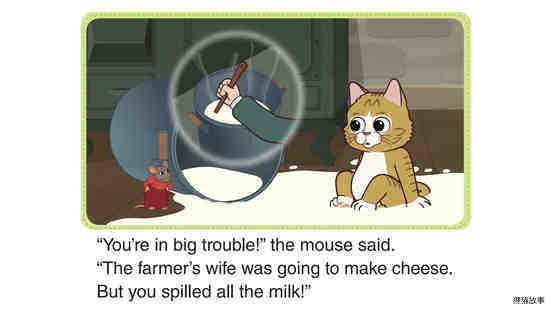 Tom Kitten Drinks Milk -Milk Spills绘本故事第5页