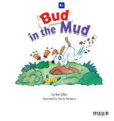 Bud in the Mud绘本故事第2页