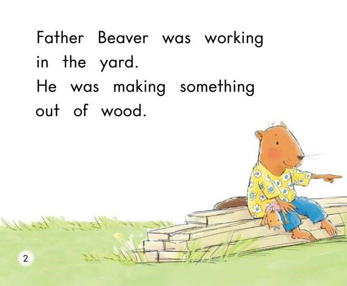 Just wait and see绘本故事第3页