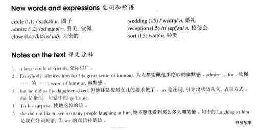 63 She was not amused绘本故事第3页
