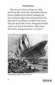 Titanic Treasure绘本故事第3页