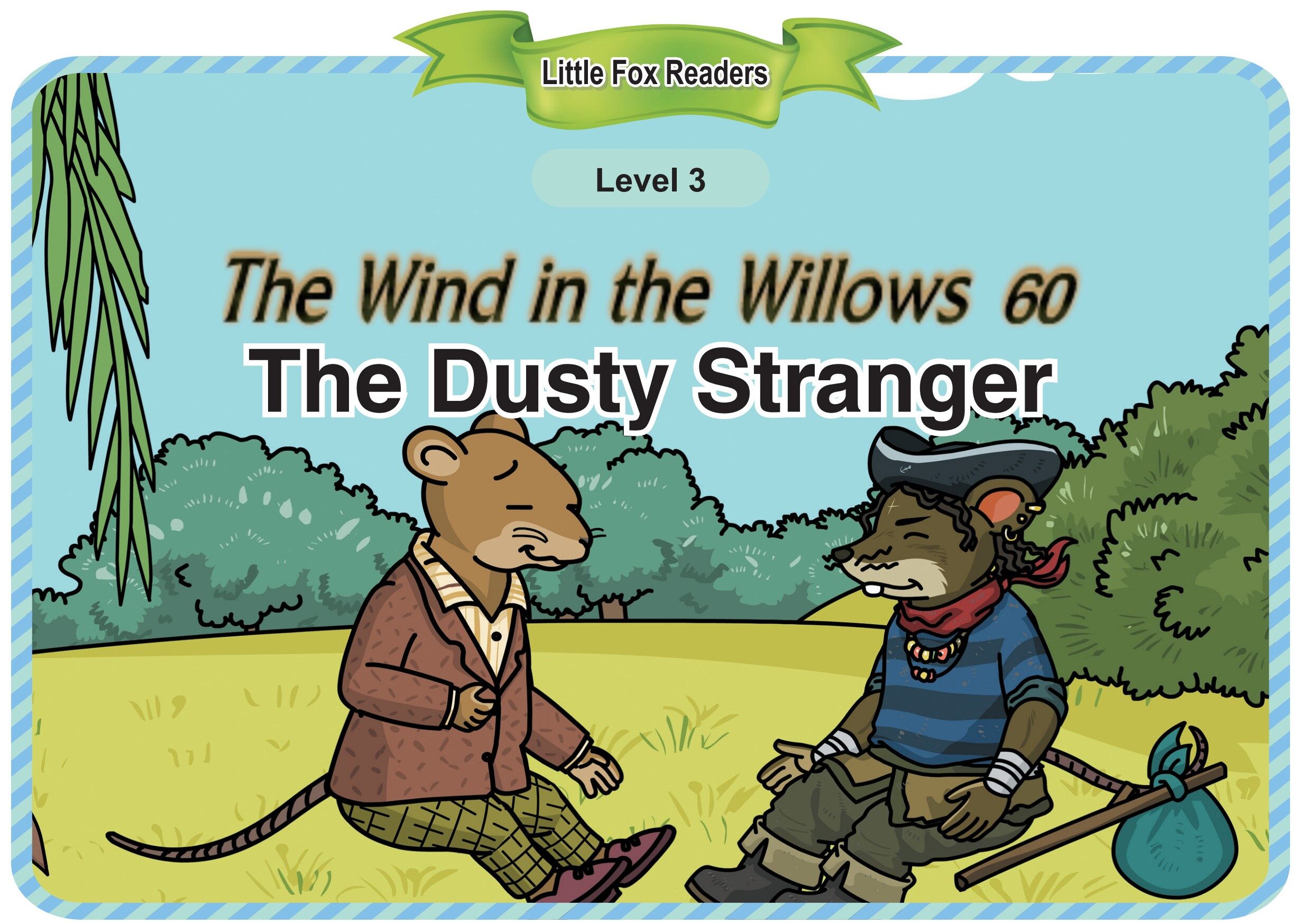 The Dusty Stranger绘本故事第2页