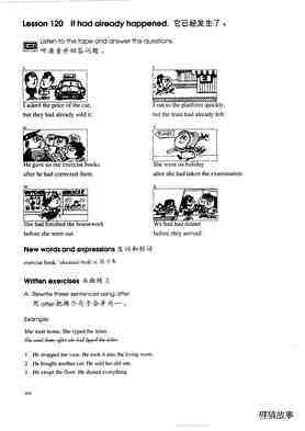 1-120 It had already happened绘本故事第2页