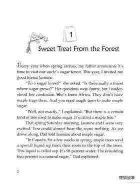 Sweet Treat From the Forest绘本故事第3页