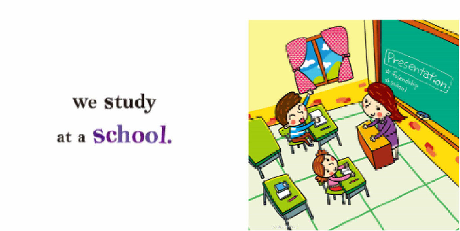 Welcome to my village绘本故事第4页