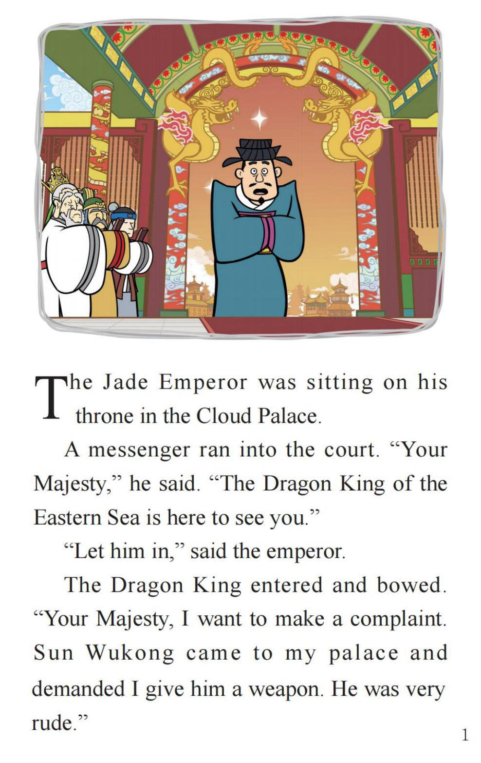 A Job in Heaven绘本故事第3页