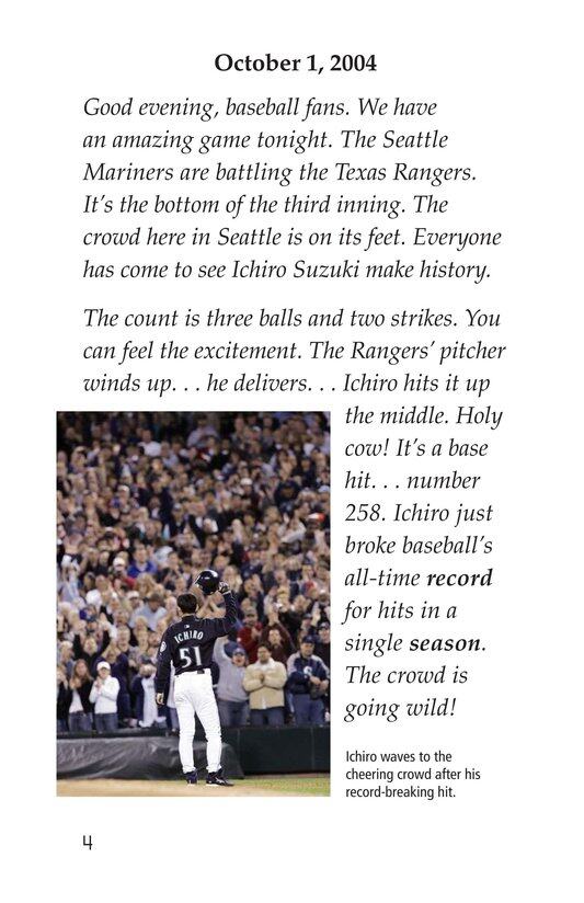 Ichiro Suzuki绘本故事第3页