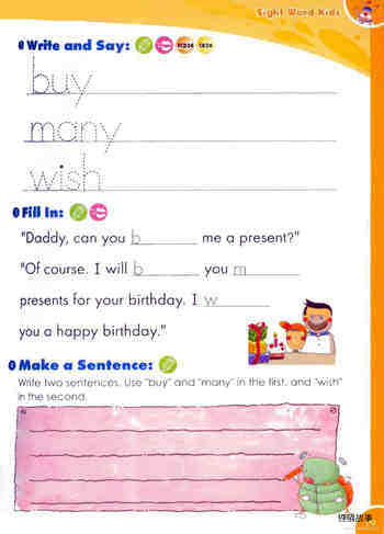 11 Can You Buy Me a Present绘本故事第3页