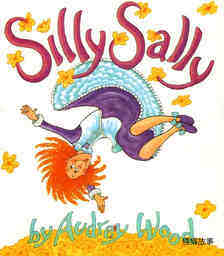 (27周)Silly Sally