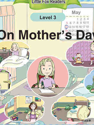 On Mother's Day