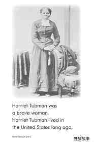 Harriet Tubman绘本故事第3页