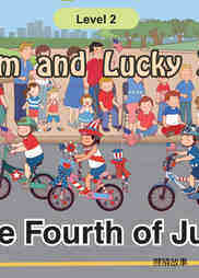 The Fourth of July