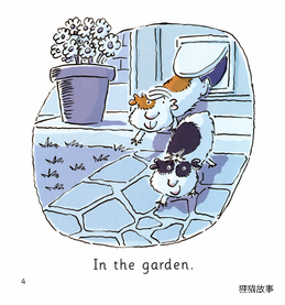 The Guinea Pigs绘本故事第4页