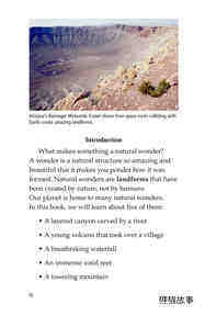 Natural Wonders of the World绘本故事第3页