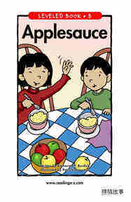 Applesauce