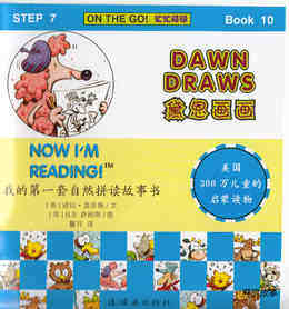 Dawn Draws