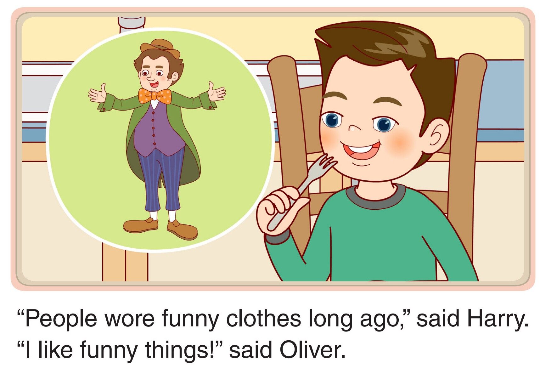 Aunt Judy's Closet绘本故事第5页