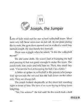 Joseph, the Jumper绘本故事第2页
