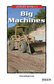 Big Machines