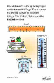 How We Measure绘本故事第4页