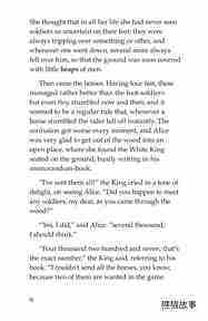 Through the Looking Glass (Part 7)绘本故事第4页