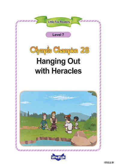 28_Hanging Out with Heracles