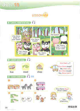 10 What pretty flowers!绘本故事第4页