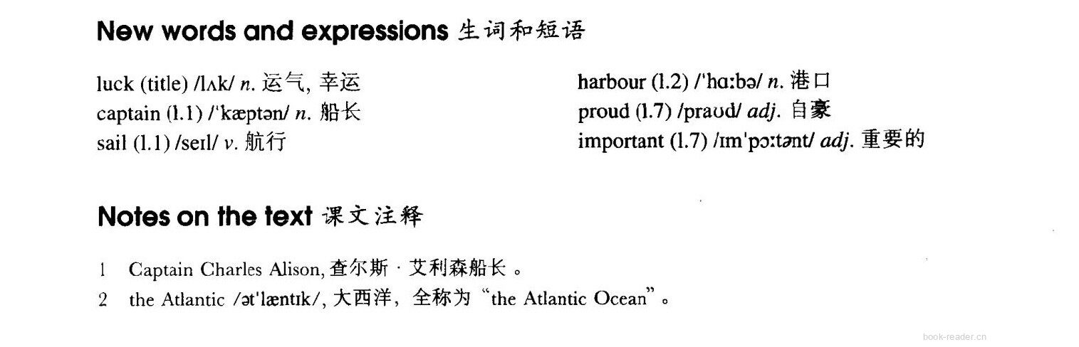 12 Goodbye and good luck绘本故事第3页