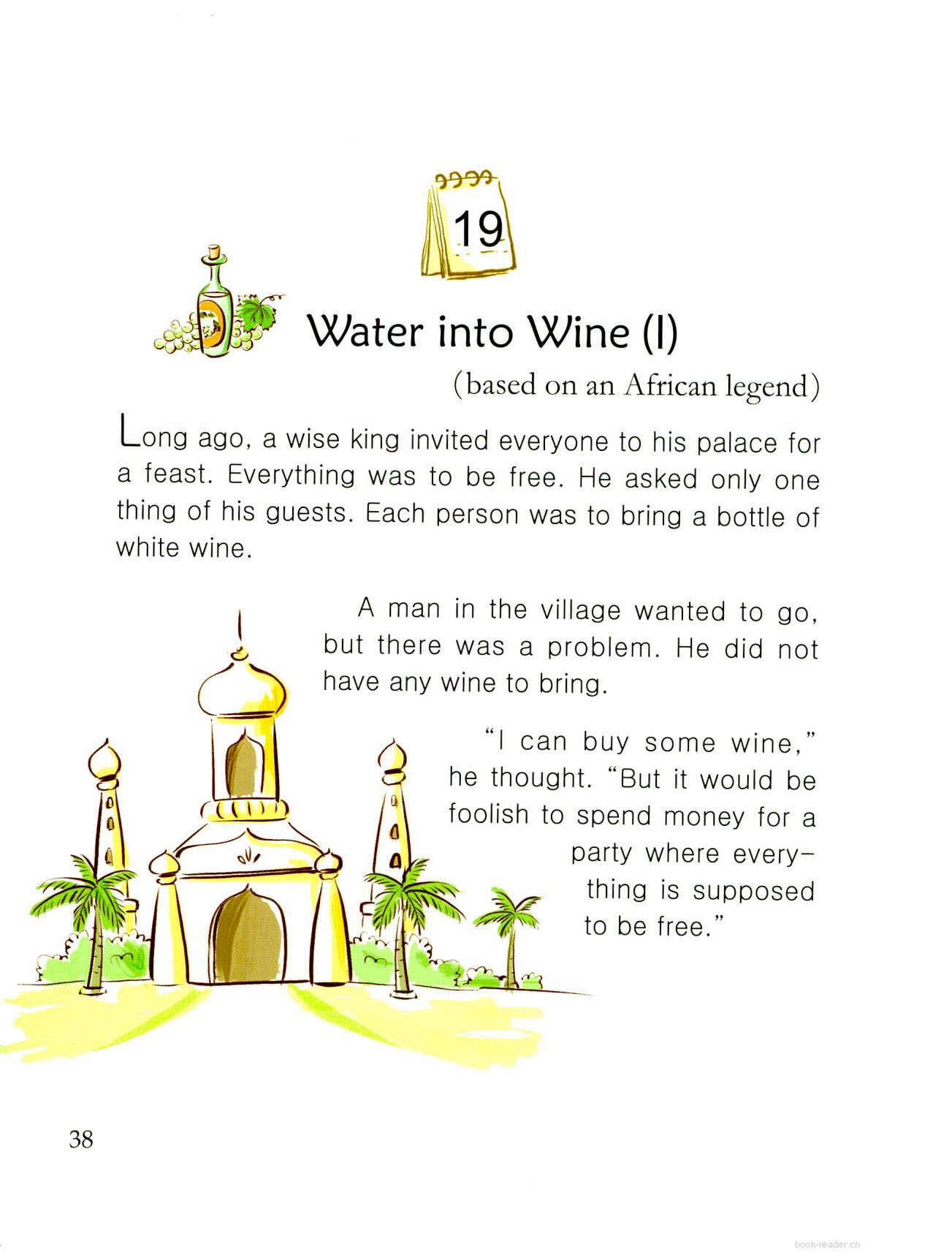 Water into Wine (I)绘本故事第2页