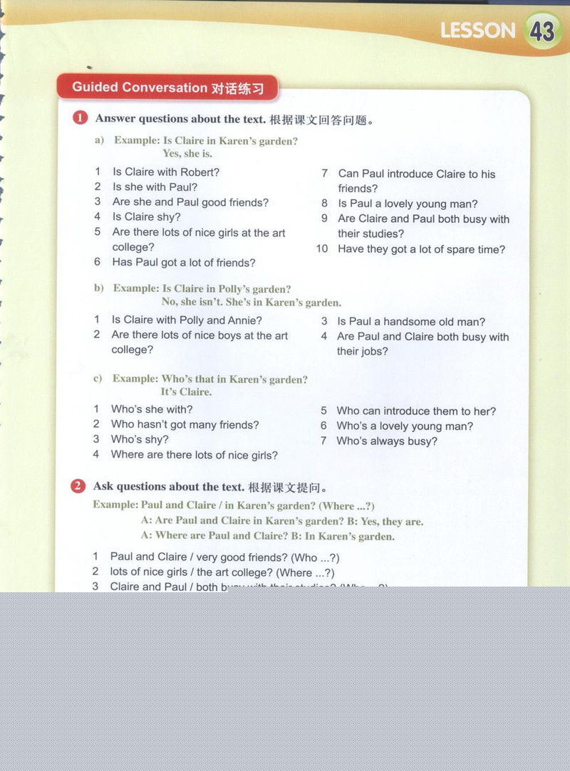 LESSON 43绘本故事第5页