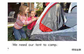 Backyard Camping绘本故事第4页