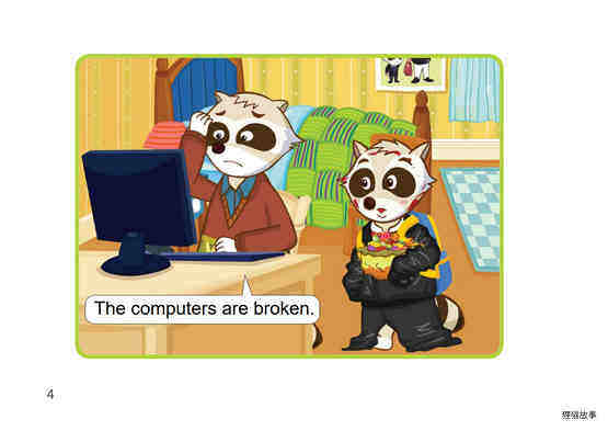 Computer Breakdown绘本故事第4页
