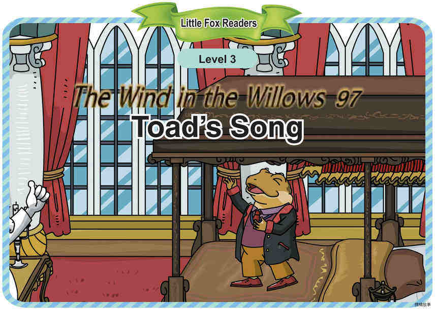 Toad’s Song绘本故事第2页