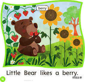 GK ELL U06W1 Little Bear绘本故事第5页