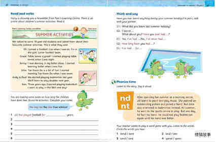 5B Unit 5 Summer fun!绘本故事第5页