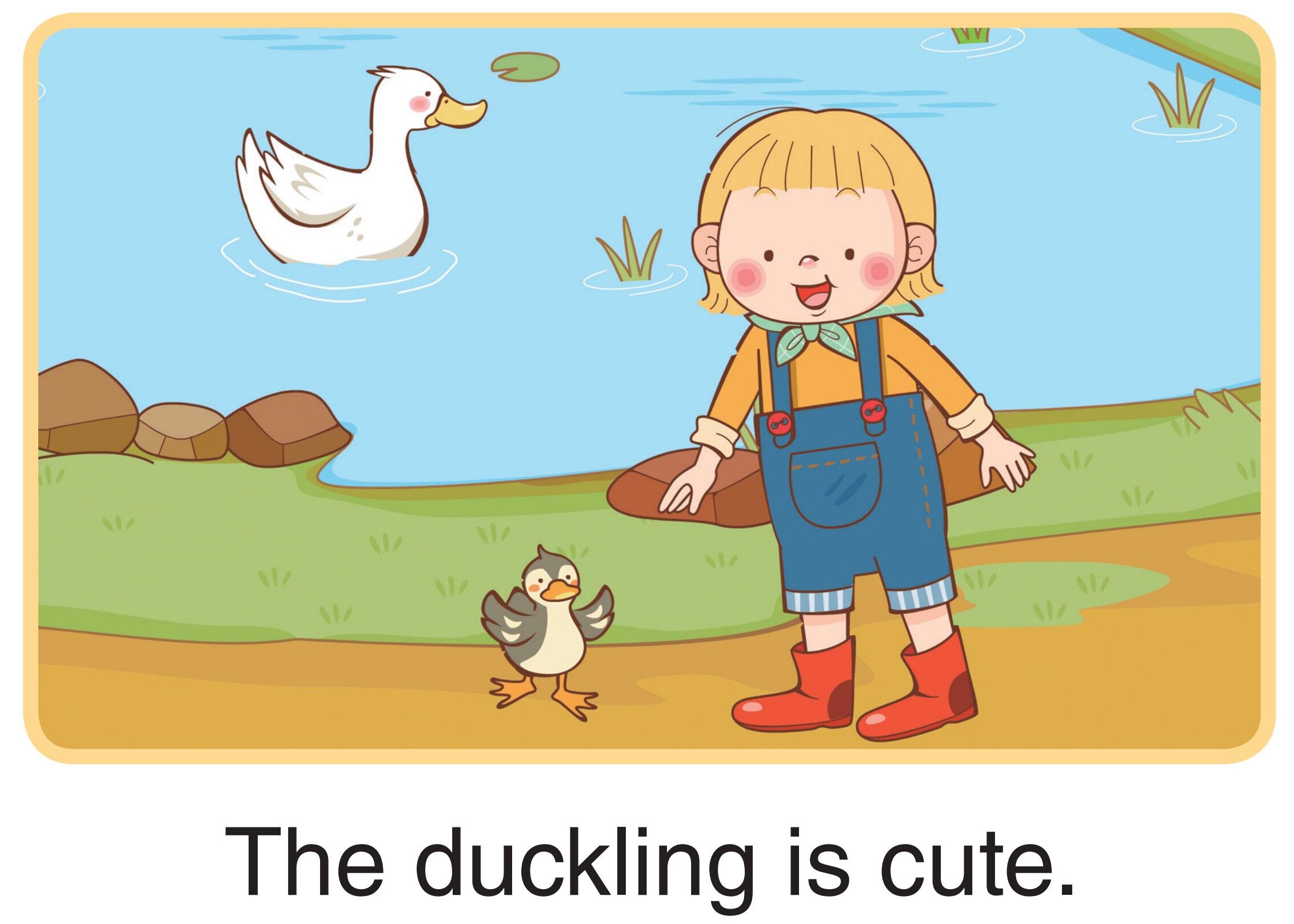 Cute!绘本故事第5页