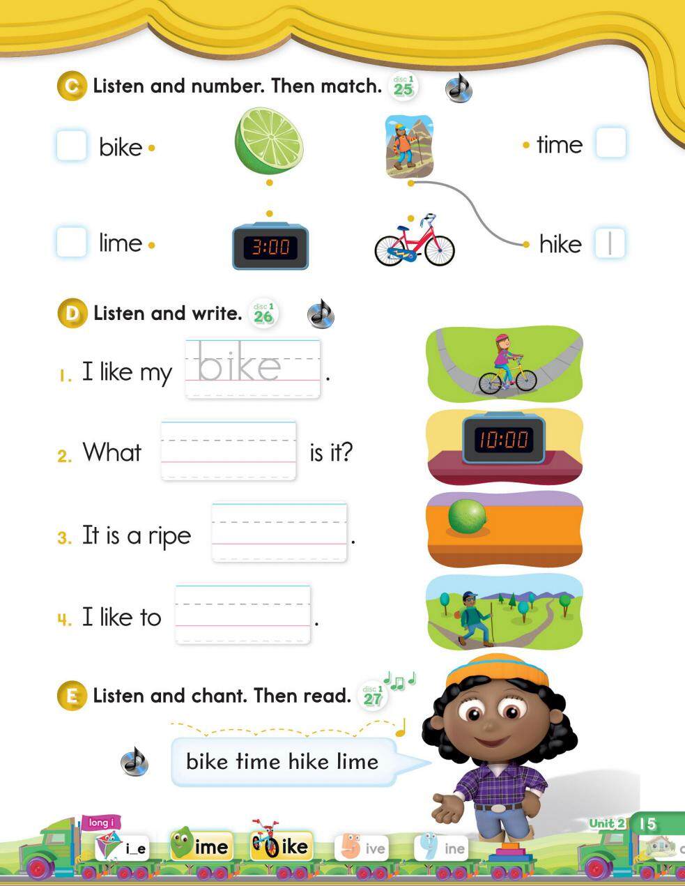 2-1绘本故事第5页