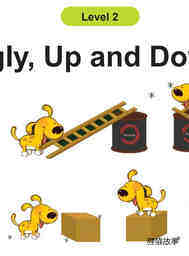 Digly, Up and Down!