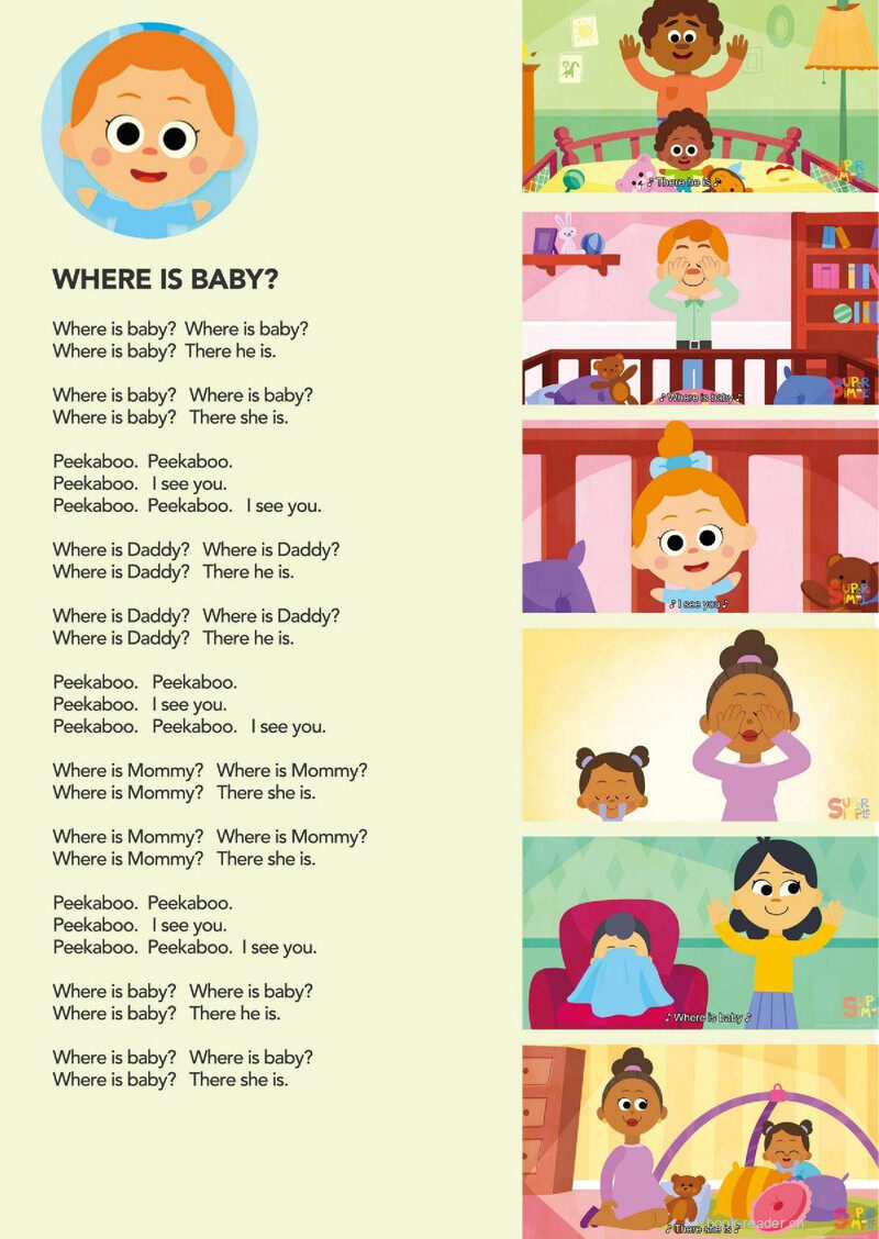 Where Is Baby绘本故事第2页