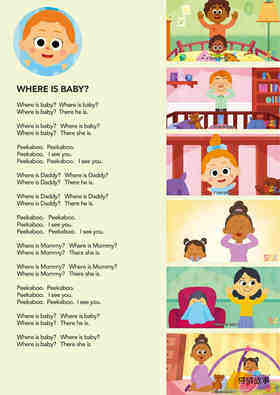 Where Is Baby绘本故事第2页